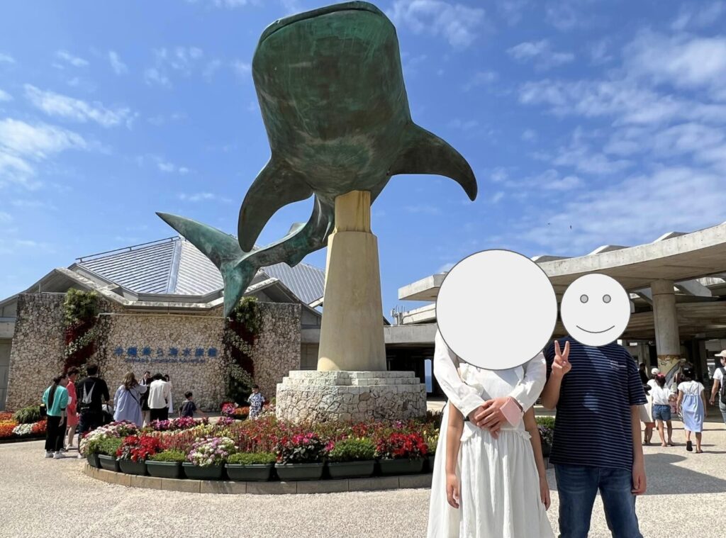 美ら海水族館